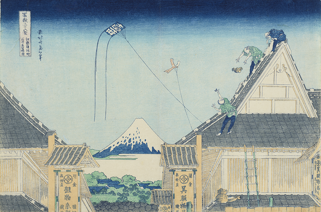 Hokusai: Thirty-six Views of Mount Fuji